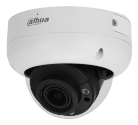 Dahua turvakaamera Net Camera 5MP Ir Dome