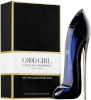 Carolina Herrera parfüüm Good Girl 80ml, naistele