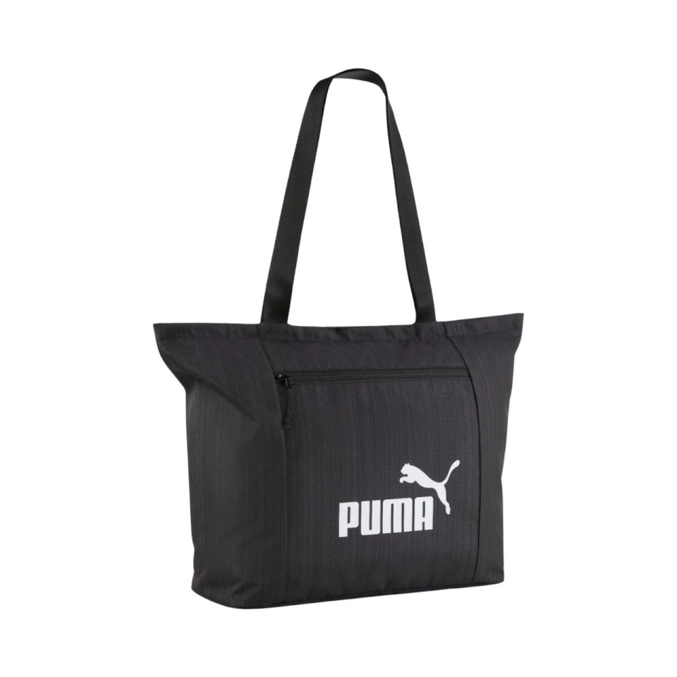 Puma spordikott Base Shopper must 91345 01