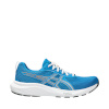 Asics treeningjalatsid meestele Gel Contend 9 1011B881 408 suurus 46