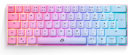 Blackstorm mänguklaviatuur Mech 3 RGB mitmevärviline