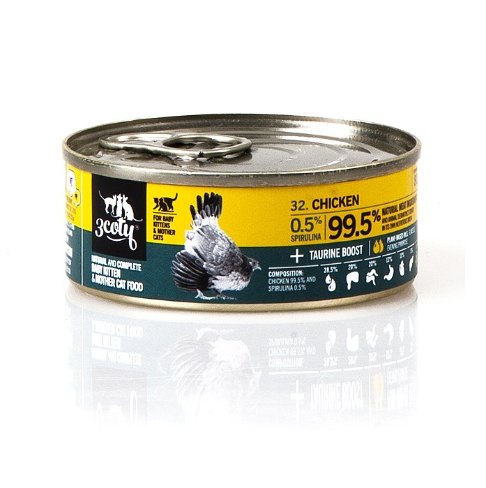 3coty kassitoit Chicken with Spirulina For kittens and Nursing Cats, 80g