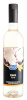 Modo siirup Coconut Flavour Syrup, 75cl