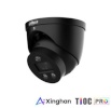 Dahua turvakaamera Net Camera 8MP Eyeball