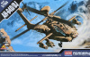 Academy liimitav mudel AH-64D/DJ