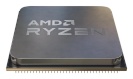 AMD protsessor Ryzen 5 9600 Tray