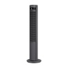 Duux ventilaator | Fan | Elevate | Smart Tower Fan | 4.5-40 W | Number of speeds 12 | Oscillation | Remote control | hall