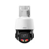 Dahua turvakaamera Net Camera 4MP Ptz Dome
