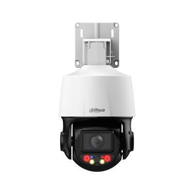 Dahua turvakaamera Net Camera 4MP Ptz Dome