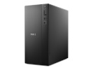 Dell lauaarvuti Pro | Essential QVT1260 | Desktop | Tower | Intel Core Ultra 5 | 225 | 16 GB | DDR5 | 512 GB | Intel UHD Graphics | No keyboard | Windows 11 Pro | Warranty ProSupport NBD Onsite, 36 month(s)