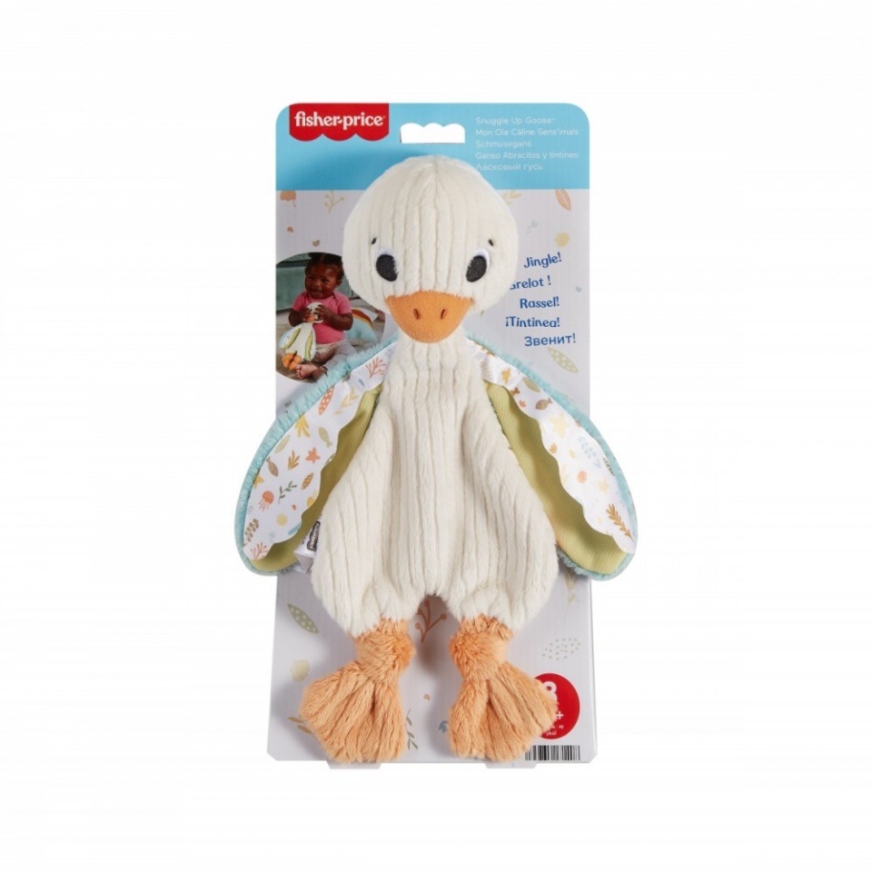 Fisher Price Sensory cuddle Sensimals Lovey Goose