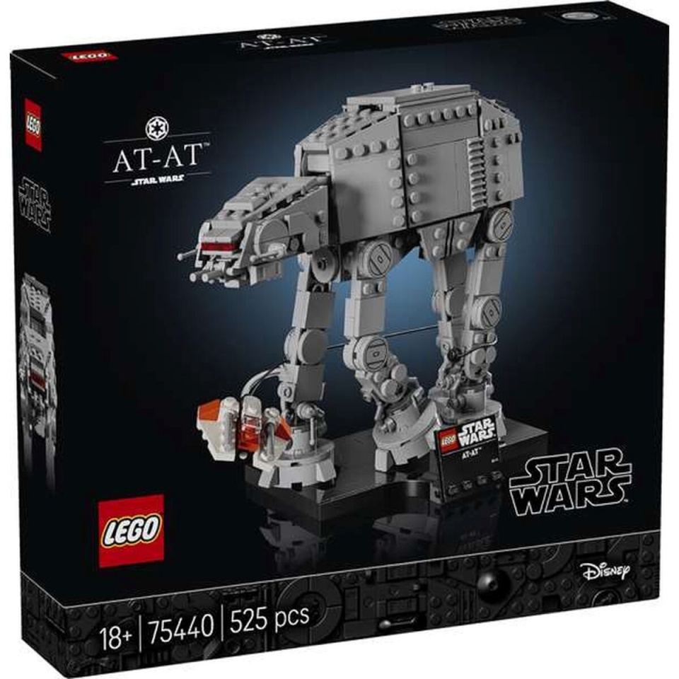 Lego klotsid konstruktor Star Wars 75440