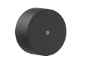 AUDAC kõlarid WALL-MOUNTED SPEAKER NELO706/B must