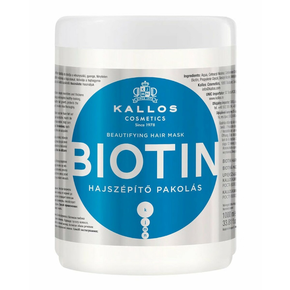 Kallos Biotin Hair Mask Cosmetic 1000ml, naistele