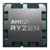 AMD protsessor Ryzen 5 7400 4,3GHz AM5 22MB