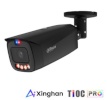 Dahua turvakaamera Net Camera 8MP Bullet