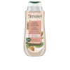 Timotei Õrn šampoon 300ml 2-in-1