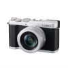 Panasonic Lumix L10, hõbedane