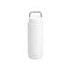FELLOW termospudel Carter Carry Travel mug 946 ml valge