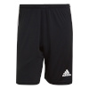 Lühikesed püksid Męskie Adidas Tiro 21 Training must GN2157 S