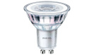 Philips kohtvalgusti 8718699774134 Spot, 50W, PAR16, GU10, 1tk