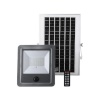 EDM Prožektori Valgus 31863 300 W 1800 Lm Solaar Liikumisandur (6500 K)
