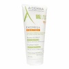 A-Derma rahustav palsam sügelevale ja ärritunud nahale Exomega Control 200ml