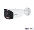 Dahua turvakaamera Net Camera 6MP Ir Bullet