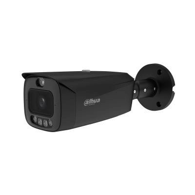 Dahua turvakaamera Net Camera 6MP Bullet