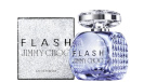 Jimmy Choo parfüüm Flash 60ml, naistele