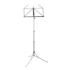 K&M noodipult 101 music stand must