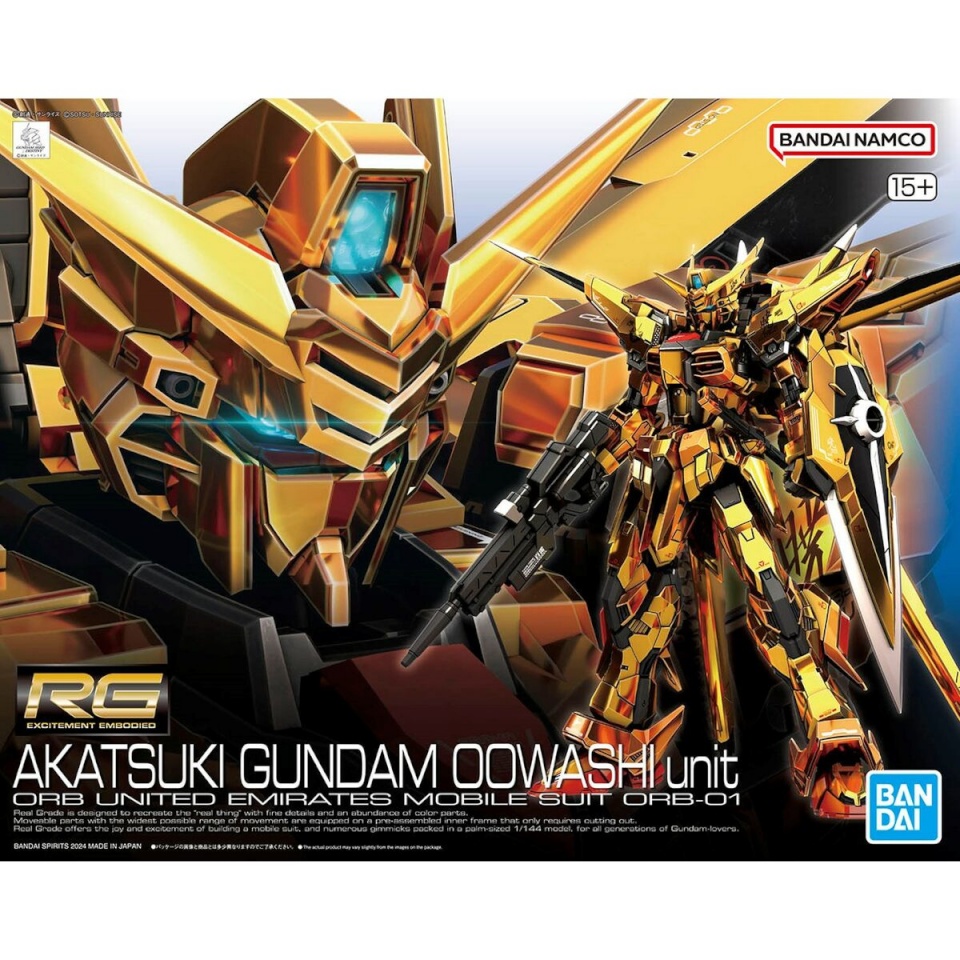 Bandai Kogumiskuju RG 1/144 AKATSUKI GUNDAM OOWASHI unit Plastmass Animatsioon ja anime
