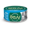 Oasy kassitoit More Love Tuna with Pumpkin, 70g