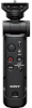 Sony käepide Shooting Grip GP-VPT3