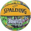 Spalding korvpall Graffity kollane suurus 5
