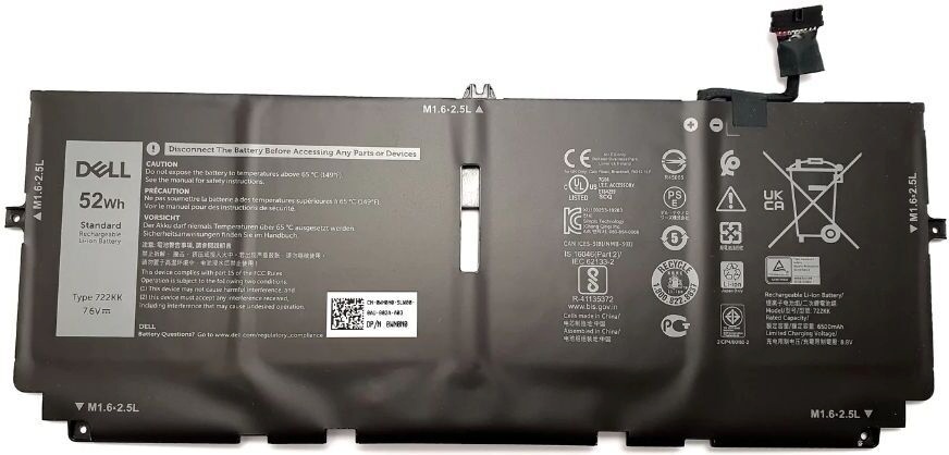 Dell sülearvuti aku FP86V 4-cell 52 Wh aku