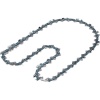 Bosch Replacement Saw Chain saekett 30cm