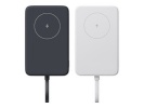 Xiaomi akupank 33W Magnetic 10000mAh (Integrated Cable) valge |
