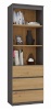 Top E Shop riiul RS-60 ANT/ART KPL Office Bookcase