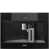 SMEG espressomasin Linea, integreeritav CMS4104B3, automaatne piimavahustaja, Linea, must