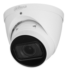 Dahua turvakaamera Net Camera 5MP Ir Eyeball