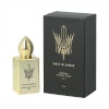 Stéphane Humbert Lucas 777 parfüüm Khôl de Bahrein 50ml, unisex