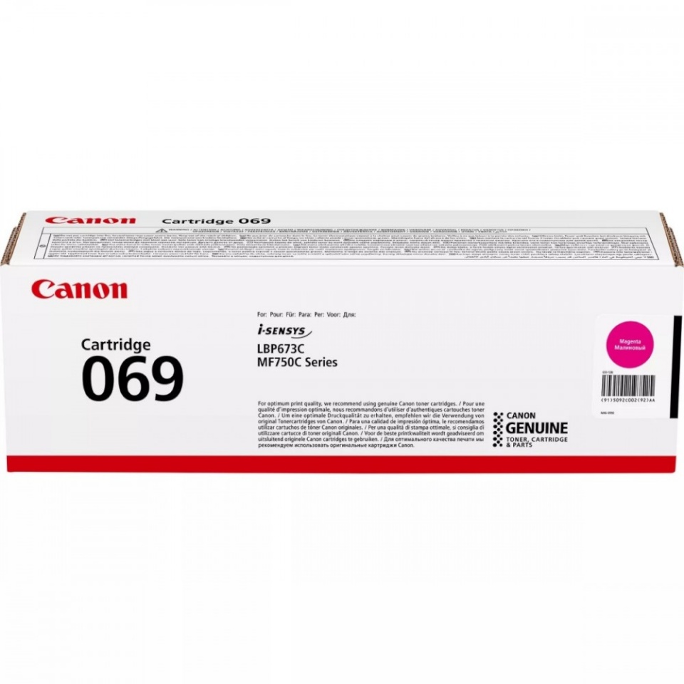 Canon tooner CLBP 069 5092C002 Magenta
