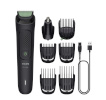 Philips habemepiiraja MG3930/15 Series 3000 All-in-One Trimmer, must