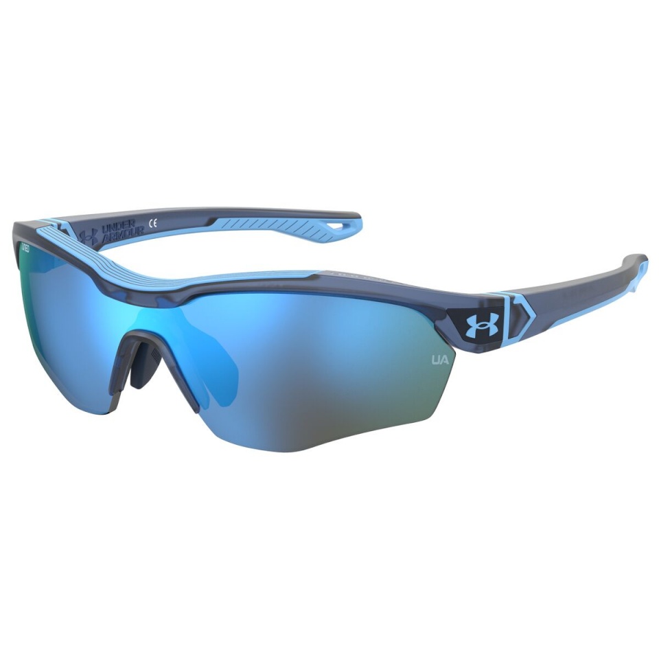 Under Armour laste päikeseprillid UA-YARD-PRO-JR-2RRJ9W1 Ø 99 mm