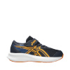 Asics treeningjalatsid lastele Patriot 14 PS 1014A391 403 suurus 34,5