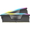 Corsair mälu Vengeance RGB 32GB (2X16GB) DDR5 6000MHz C30 AMD EXPO
