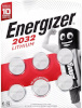 Energizer patarei Energizer Lithium CR2032 BP6
