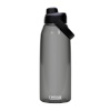Camelbak Thrive Chug termospudel 1,5 liitrit, hall