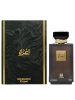 Ahmed Al Maghribi parfüüm Ighra'a 100ml, meestele